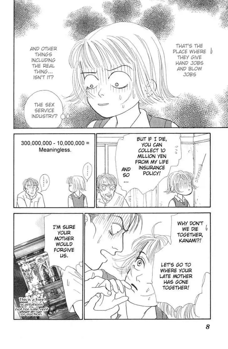 Virgin Wars Chapter 1 9